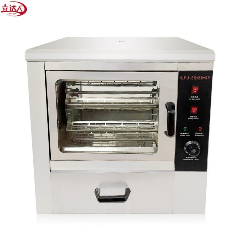 Roasted Sweet Potato Machine