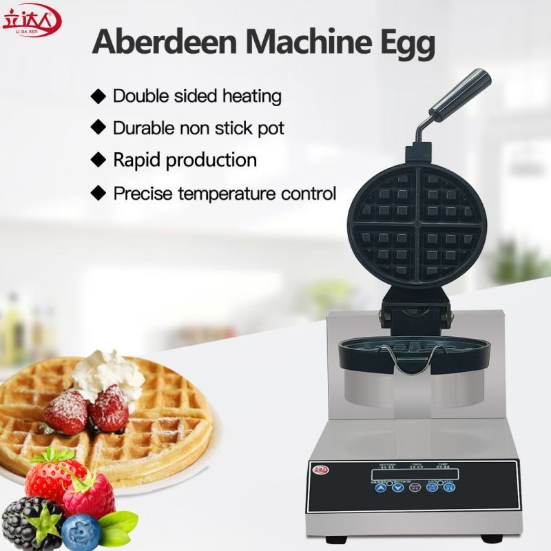 Aberdeen Machine Egg