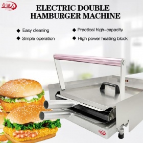Hamburger Machine